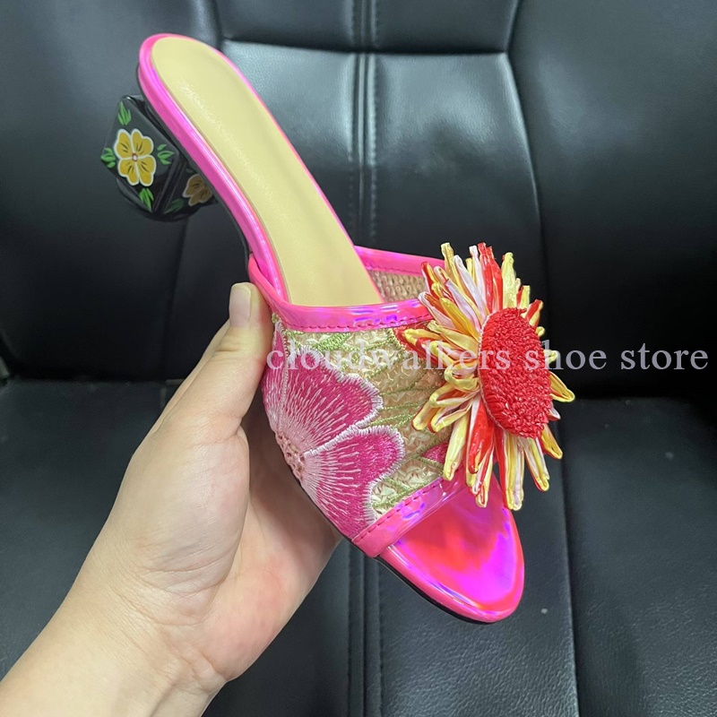 Iridescent Embroidery Upper Su - Embroidery Embellishments recensie en prijs