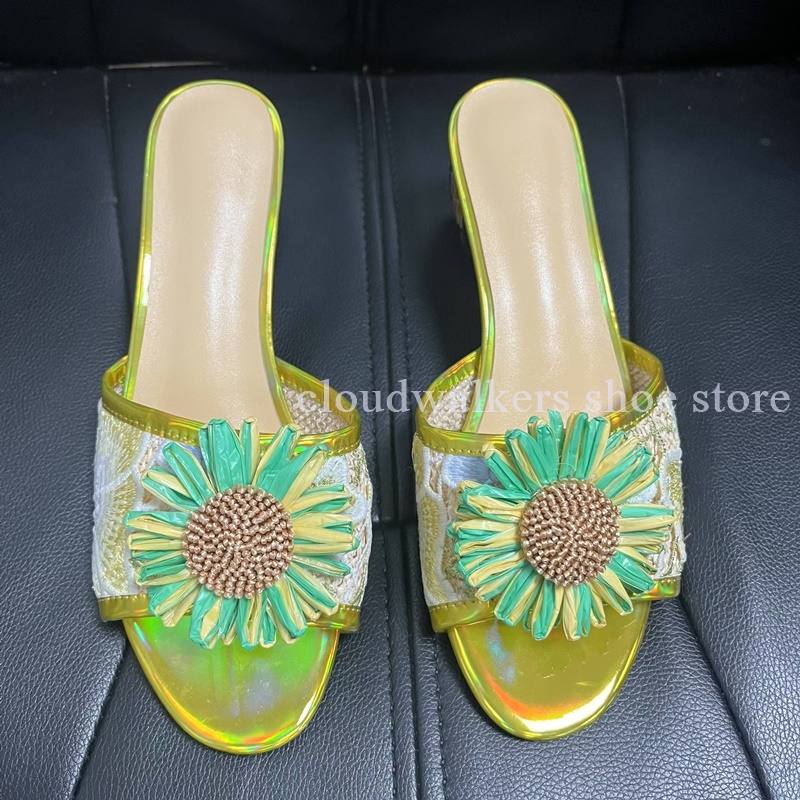 Iridescent Embroidery Upper Su - Embroidery Embellishments recensie en prijs