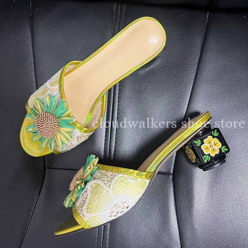 Iridescent Embroidery Upper Su - Embroidery Embellishments recensie en prijs