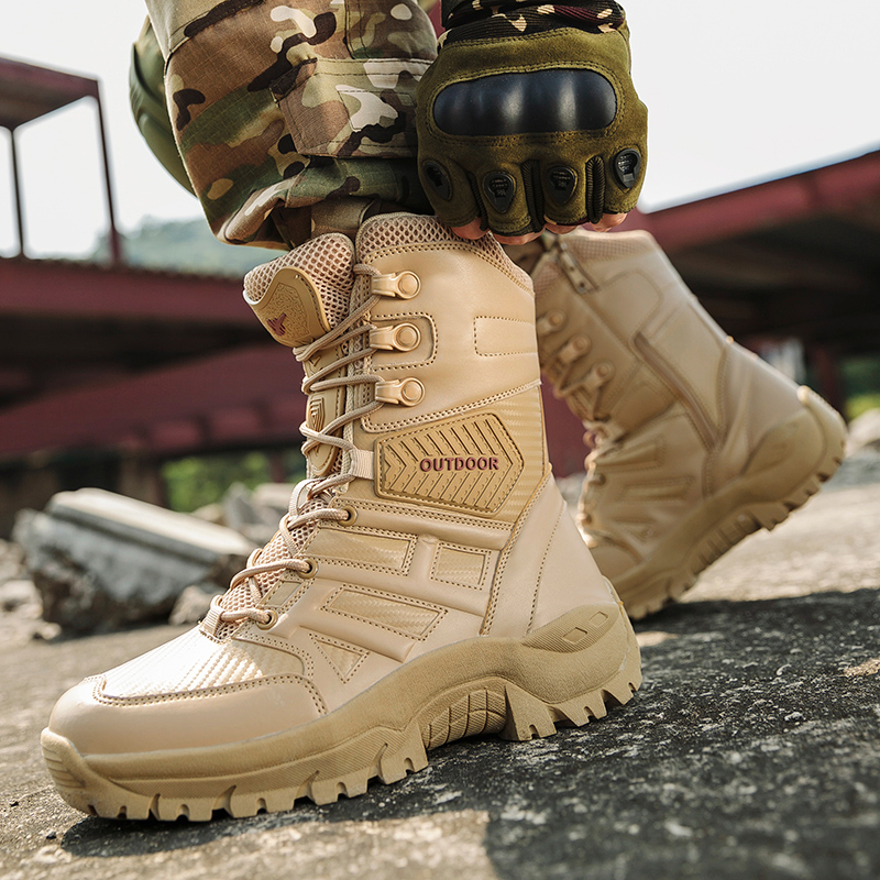 actical Military Boots Large S - Guipure Lace Panel recensie en prijs