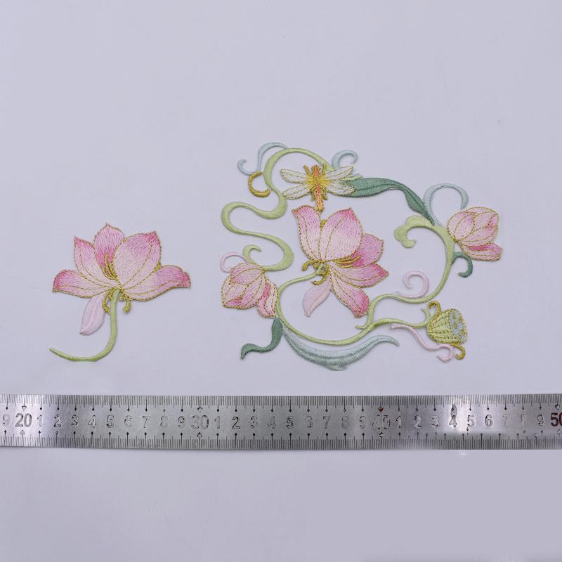 1Pcs Iron On Embroidered Flowe - Applique Patch Flower recensie en prijs