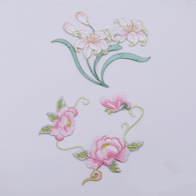 [H]1Pcs DIY Clothes Decoration - Applique Patch Flower recensie en prijs