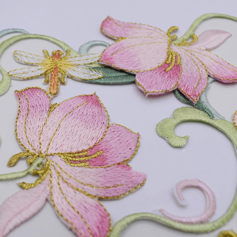 [H]1Pcs DIY Clothes Decoration - Applique Patch Flower recensie en prijs