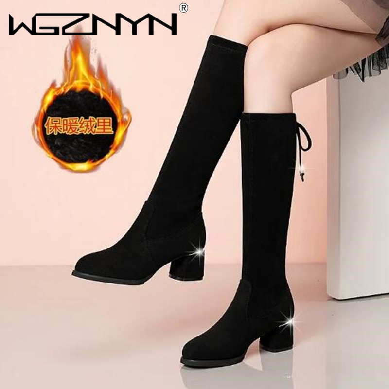 Women Autumn Winter Black Knee - Guipure Lace Panel recensie en prijs