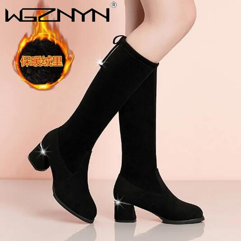 Women Autumn Winter Black Knee - Guipure Lace Panel recensie en prijs