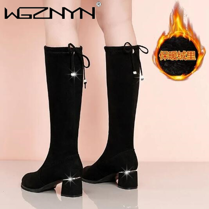 Women Autumn Winter Black Knee - Guipure Lace Panel recensie en prijs