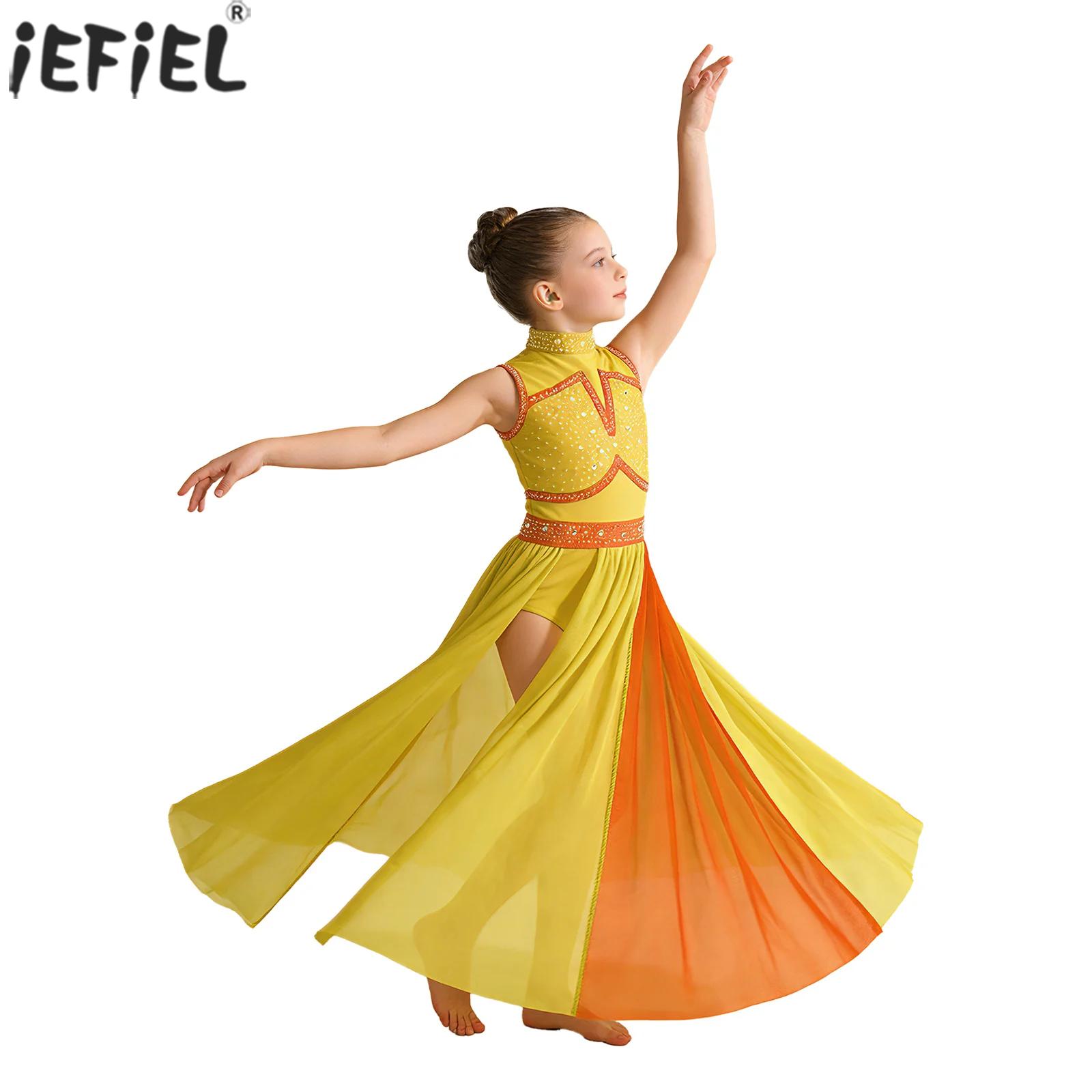 Kids Girls Modern Lyrical Danc - Rhinestone Banding Trim recensie en prijs