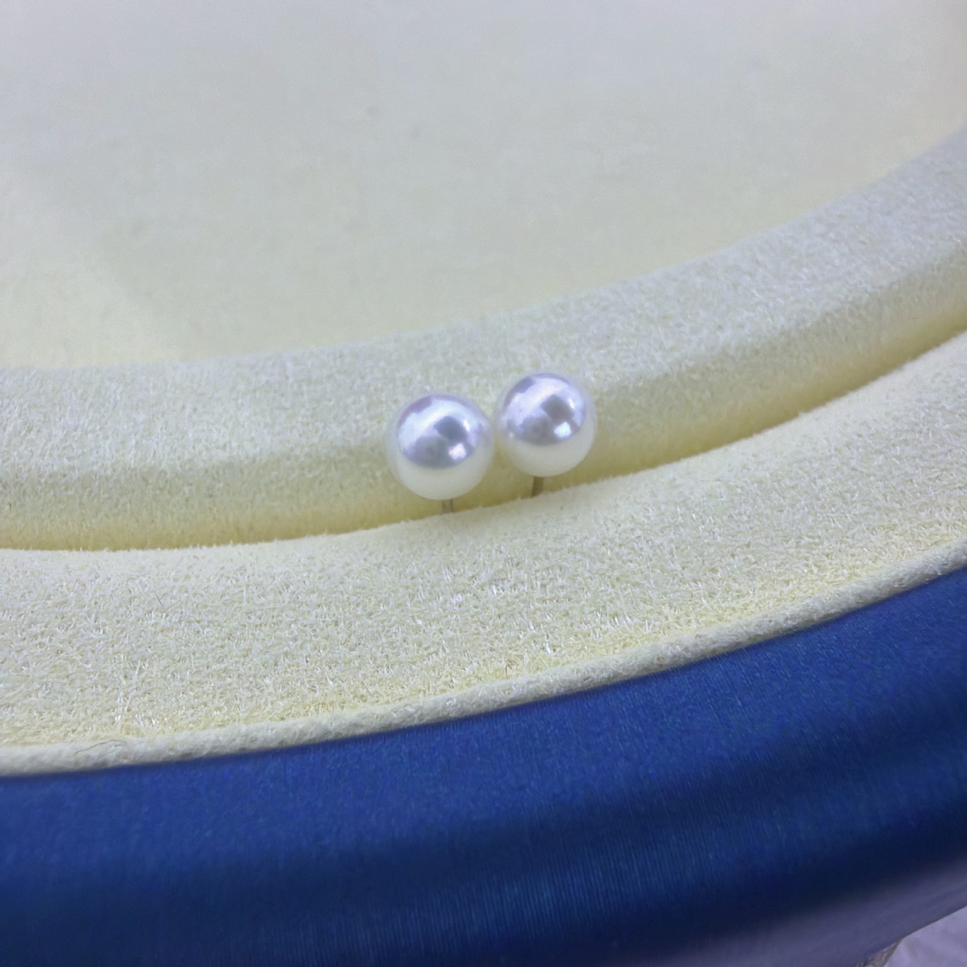 Natural Pearl Necklace Akoya A - Pearl Trim Chain recensie en prijs