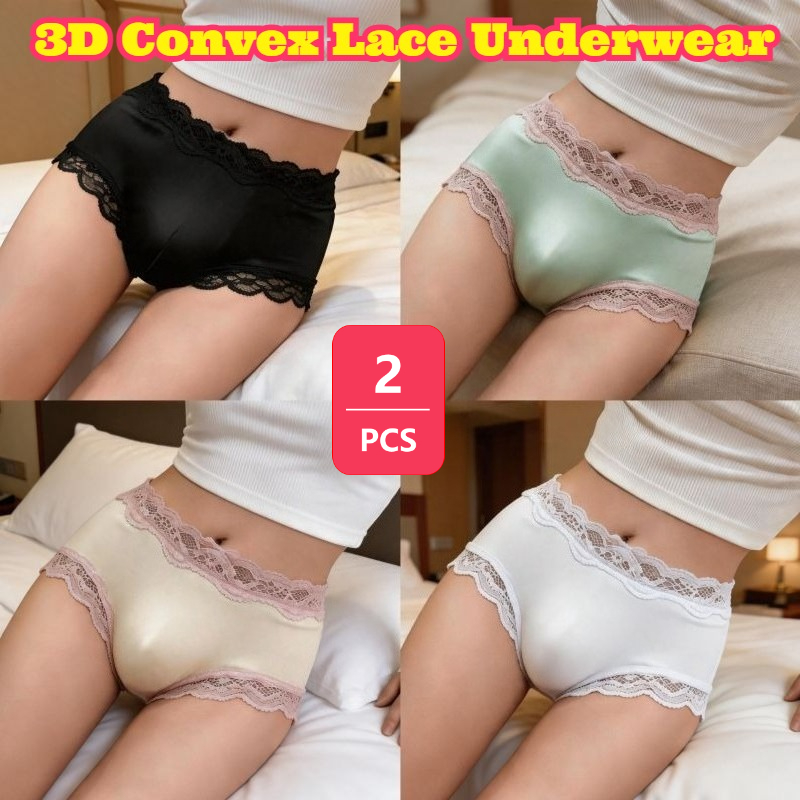 2PCS Men Brief 3D Pouch High E - Elastic Lace Trim recensie en prijs