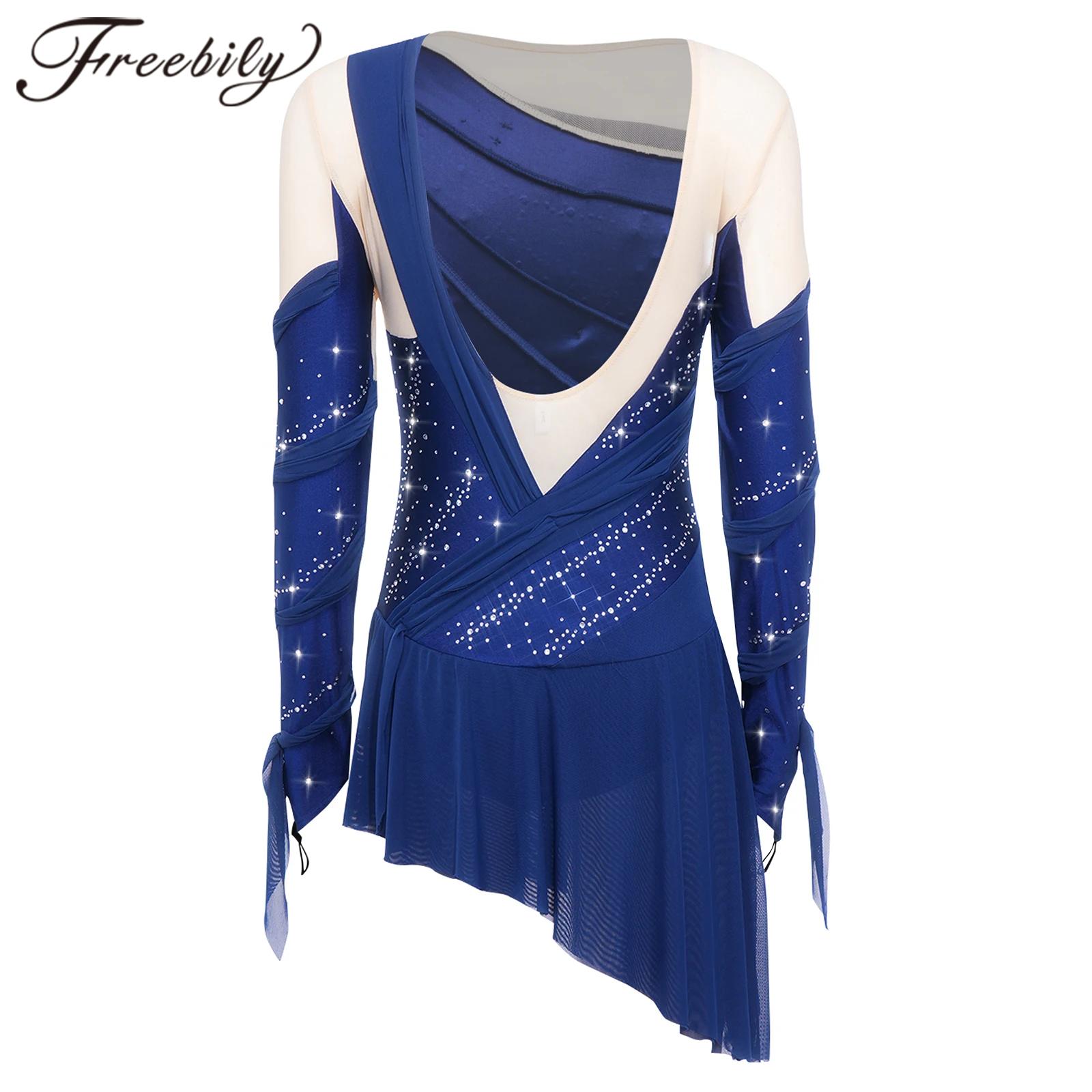 Women Rhinestone Lyrical Dance - Rhinestone Banding Trim recensie en prijs