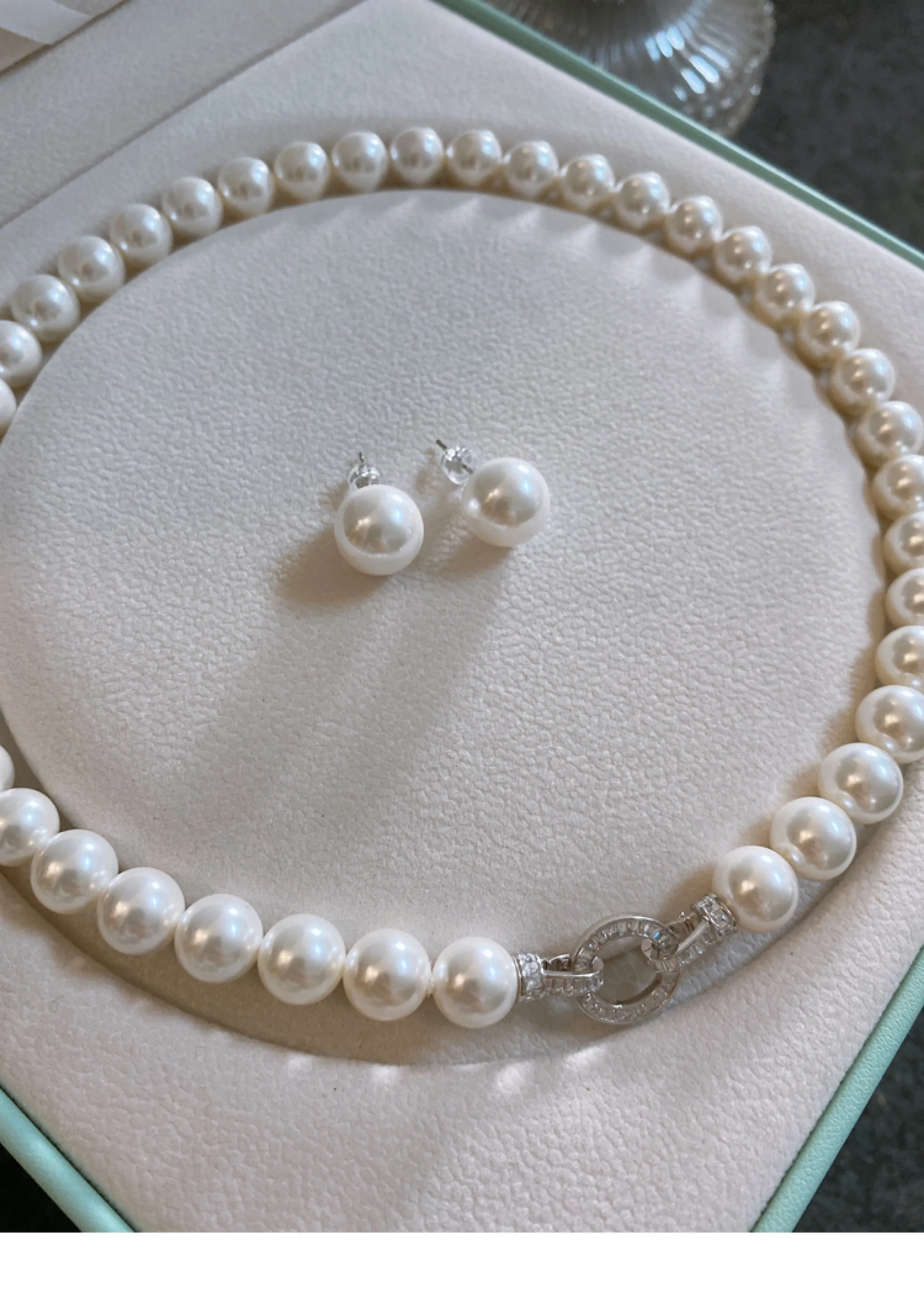 Gorgeous AAAA++9-10mm 10-11mm  - Pearl Trim Chain recensie en prijs