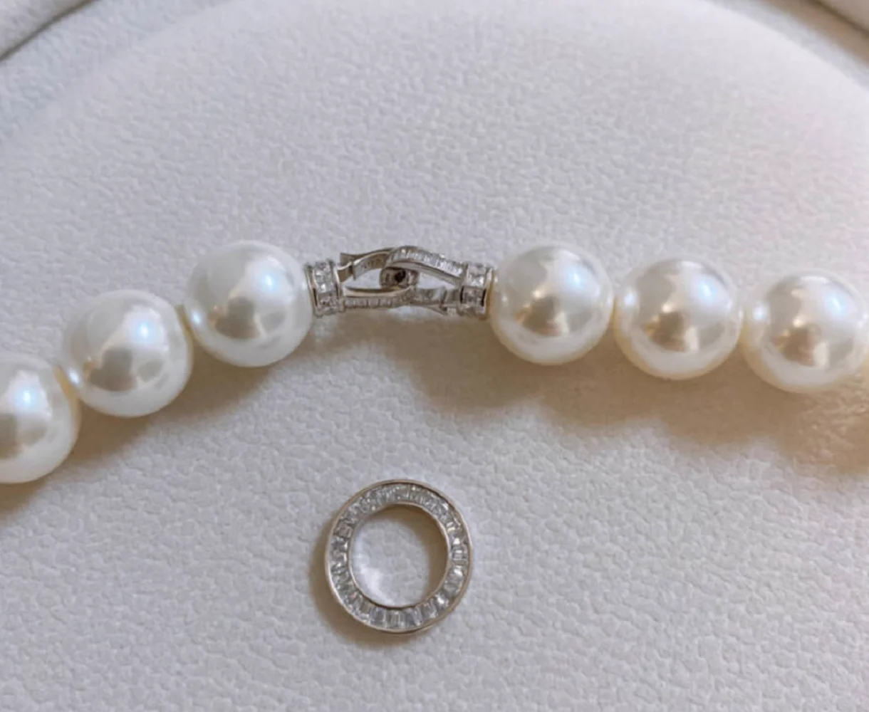 Gorgeous AAAA++9-10mm 10-11mm  - Pearl Trim Chain recensie en prijs