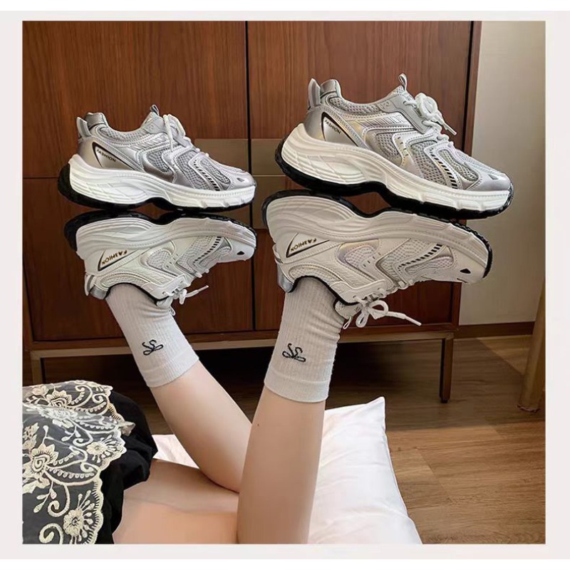 2026 Spring Women unky Dad Sne - Guipure Lace Panel recensie en prijs