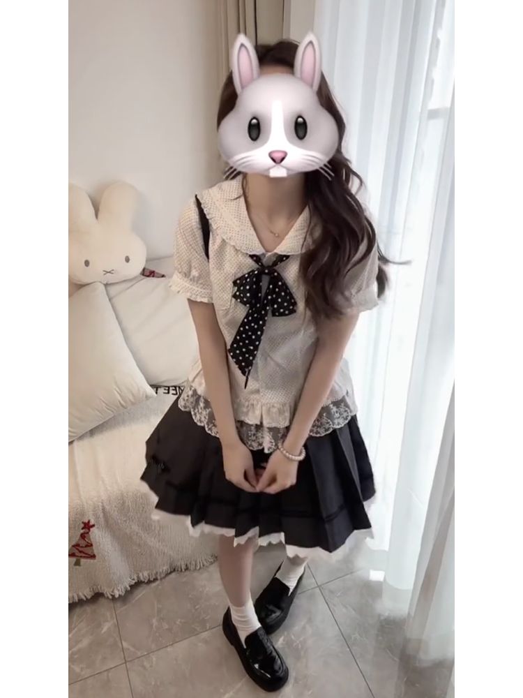 New Sweet Coquette 2 Piece Set - Elastic Lace Trim recensie en prijs