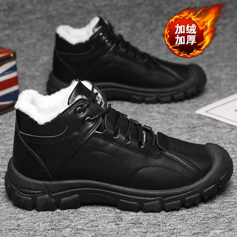 Men's winter thickened and war - Guipure Lace Panel recensie en prijs